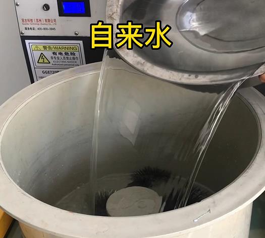 鼓楼不锈钢箍抛光用水